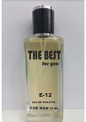 Resim The Best For You E-12 Açık Erkek Parfüm EDT 50 ML 