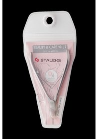 Resim Staleks Beauty Care Kutikül Et Pensi 7mm 