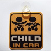 Resim Child In Car Plastik Vantuzlu Oto Cam Uyarı Levhası 