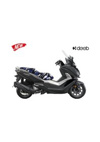 Resim Deeb Cruisym Downtown X-Citing X-Town Kamuflaj Sele Kılıfı Örtüsü (523446234) 