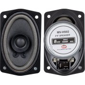 Resim Gizmur Store 3x4 7.5X10 cm 8 Ohm Max 100 Watt Oval Oto Hoparlör (4767) - GMS7646-3293 