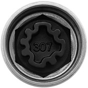 Resim Değiştirme Mercedes Benz Security Master Kilitleme K22139-307 307 