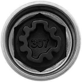 Resim Değiştirme Mercedes Benz Security Master Kilitleme K22139-307 307 