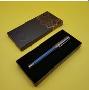 Resim Lacivert Roller Metal Kalem Dekoratif Hediyelik 