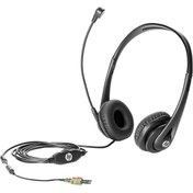 Resim HP T4e61aa-x Business Headset V2 Kulaklık 