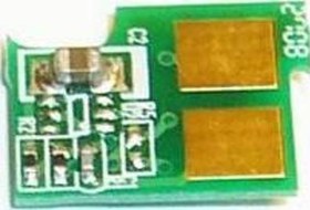 Resim HP (Q6471A-Q7581) UYUMLU MAVİ ÇİP - HP 3600/ HP 3800/ HP 3505 CHIP 