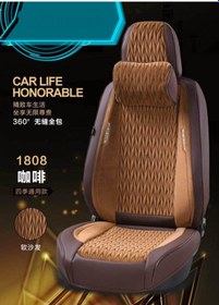 Resim Özel Üretim Koltuk Kılıfı Parand K-504 Mode 