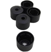 Resim Gatap Vw Caddy Uyumlu 2002-2023 4 Şifresiz + 1 Şifreli Bijon Kapağı 5 Adet 