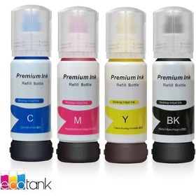 Resim Epson 103 Uyumlu 4 Renk Takım Mürekkep L1110/L3110/L3111/L3150 