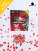 Resim Tekom 9 Mm "red Lıne" 12-9-2тр С Lastik Tamiri İçin Dikenler, 100 Adet 182422570 
