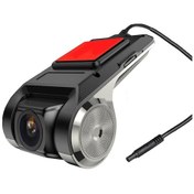 Resim Wenlin Araç Kaydedici Usb Dash Kamera - Araba Android Navigasyon Dvr Sürüş Kayıt Gösterge Kamerası 