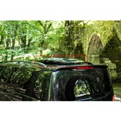 Resim Mercedes Vito Yassı Uydu Kapağı 