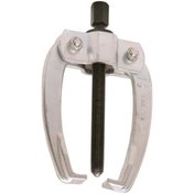 Resim İzeltaş 7030292320 Master Çektirme (İki Kollu) 23x20 