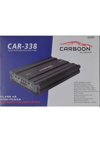 Resim Carboon Car-338 4 Kanal 50 Rms Amfi 