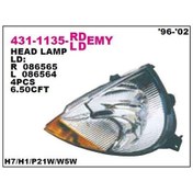 Resim Depo-431-1135l-ldemy - On Far Sol Sarı Sınyal Ford Ka 96-01 