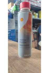 Resim Shell YAĞ BAKIM ÖNCESİ MOTOR İÇ TEMİZLEYİCİSİ 