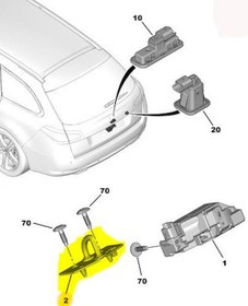 Resim Citroen C4 Bagaj Kaput Kilit Karşılık [Orjinal] (8724K0) 