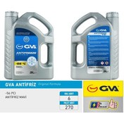 Resim Antifriz 3 Lt -56 C Mavi Koli 6 Ad 6 Adet 