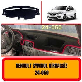 Resim Renault Symbol Airbagsiz ÖN GÖĞÜS / PANEL / TORPİDO KORUMASI - KILIFI - HALISI 