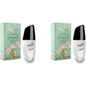 Resim Catherine Arley Hazal Kadın Parfüm EDT 2 x 50 ML 