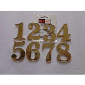 Resim 7 Cm Altın Sarı No:1-2-3-4-5-6-7-8 Kapı Daire Dolap Posta 