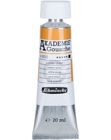 Resim Schmincke Akademie Guaj Boya 20 ML 600 Yellow Ochre 