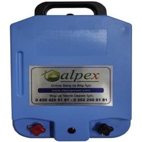 Resim Elektrikli Çit Cihazı 25000 Volt Aç Kapa Model 