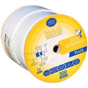 Resim MAG Rg6/u4 Elektromer Plus Trısheıld Anten Kablo (300 Metre) 