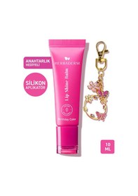 Resim Herbaderm Birthday Cake Aromalı Parlatıcı Dolgunlaştırıcı ve Onarıcı Vegan Dudak Balmı 10 ML 