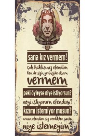 Resim vecihi yeşilçam (10 CM X 20 CM) mini retro ahşap poster 