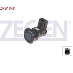 Resim Park Sensoru Arka Cıtroen C-crosser Enterprıse 2009- / Peugeot 4 