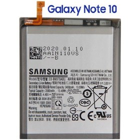Resim Samsung Galaxy Uyumlu Note 10 Batarya Pil - Sm-n970 Batarya 