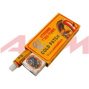 Resim Lastik Yama Seti 48 