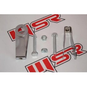 Resim Msr Gn 250 Teker Zincir Gergi 