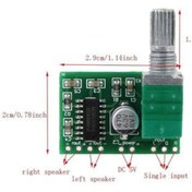 Resim Pam8403 Ses Kontrollü Ses Amplifikatörü 