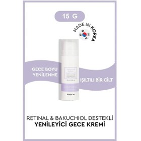 Resim Bibimcos Bakuchiol Retinol Night Cream 15 G 