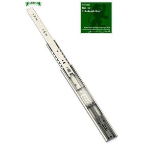 Resim Array Teleskopik Bas Aç Ray 45 Cm 181tl0307610 Renkli 