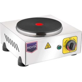 Resim Remta Tekli Pleyt Isıtıcı 19 cm 