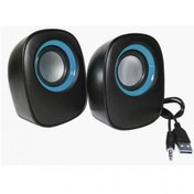 Resim Vigor VR-05 Kablolu Taşınabilir Stereo Hoparlör 1+1 Speaker Mavi - Siyah | Diğer Diğer