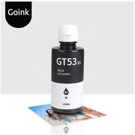 Resim Goink HP Smart Tank 615 GT53XL Siyah Uyumlu Mürekkep - 135 ml 
