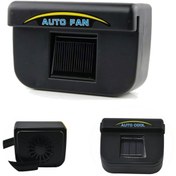 Resim Skygo Auto Cool Güneş Enerjisiyle Çalışan Araç İçi Soğutucu 