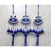Resim Metal Nazar Boncuğu Çan Model 4 