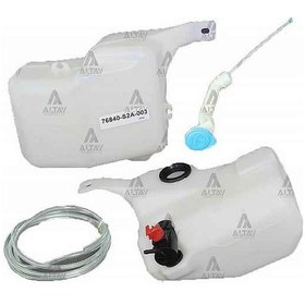 Resim Su Fıskiye Deposu S2000 00-09 Motorlu 