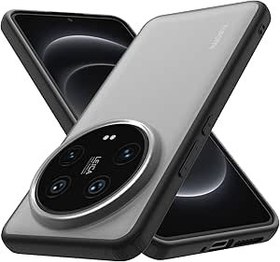 Resim YESARMOR Xiaomi 14 Ultra için mat şeffaf sert ince kılıf, darbeye dayanıklı koruyucu kılıf, kaymaz mat sert arka kısım, ekstra ince, çizilmeye karşı dayanıklı cep telefonu kılıfı, siyah 