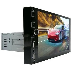 Resim Twogo Go-i-şahin9 Mp5 Monitör 9 İnç Hd Dokunmatikekran Carplay/and Auto/60wx4/usb/bt/aux/fm/tek Dın 