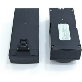 Resim yollayenilensin A17 Drone Yedek Batarya – Yüksek Kapasiteli Uyumlu Pil Güç Aksesuarı 