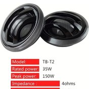 Resim Cloud011 Siyah 150w Tb T2 Araç Ses Sistemi İpek Filmli Yüksek Ses Kalitesi Hoparlör Kutusu 