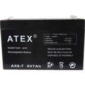 Resim Atex AX-6V 7AH Bakımsız Kuru Akü 