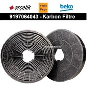 Resim Arçelik Uyumlu P 14 Yeg Davlumbaz Aspiratör Karbon Filtre 9197064043 - 489862495 