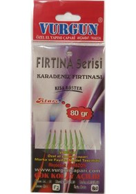 Resim Vurgun 80Gr 7 Iğneli Açık Yeşil Organze Çapari 